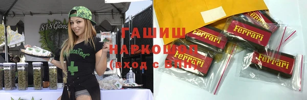 a pvp Дмитровск