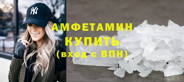 a pvp Дмитровск