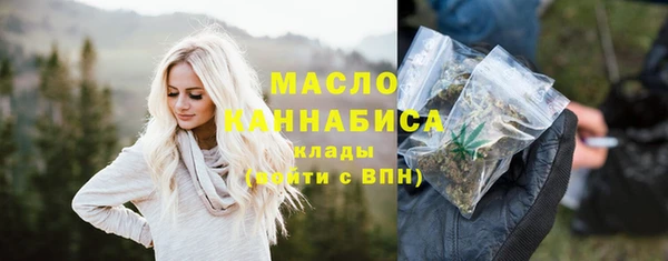 a pvp Дмитровск