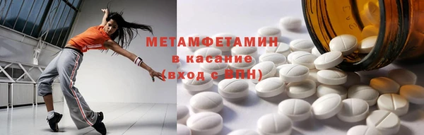 дурь Дмитриев