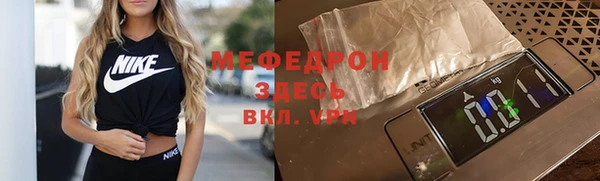 a pvp Дмитровск