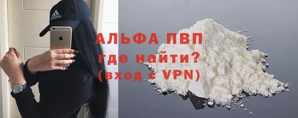 a pvp Дмитровск