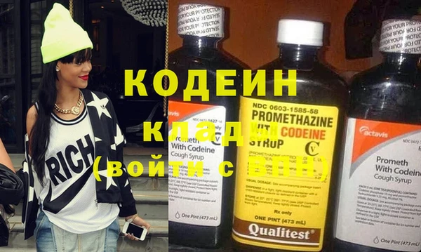 a pvp Дмитровск