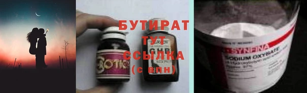 a pvp Дмитровск