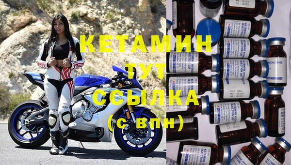 спиды Елизово