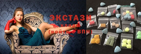 каннабис Ельня