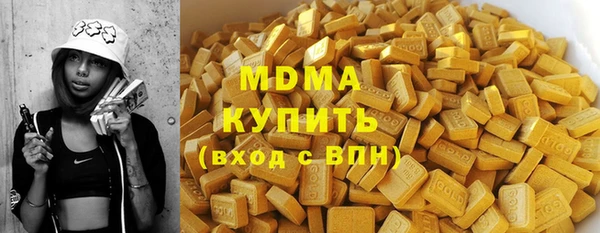 дурь Дмитриев