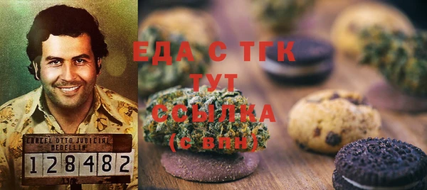 дурь Дмитриев