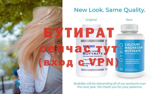 прущие грибы Дмитров