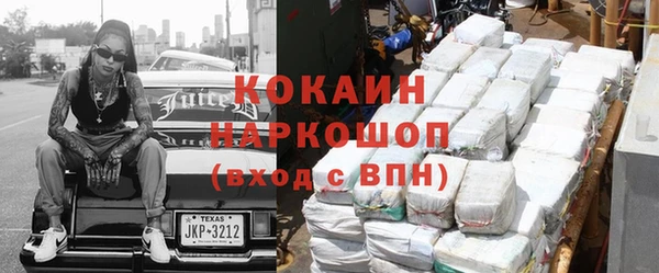 a pvp Дмитровск