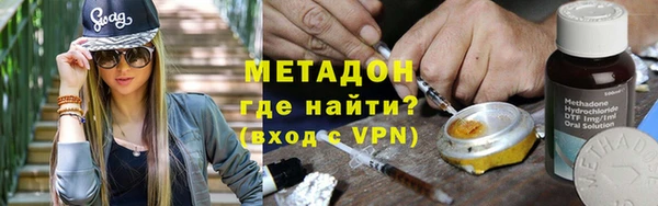 дурь Дмитриев