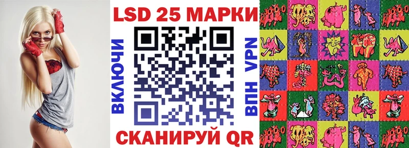 Купить закладки  Протвино  Марки NBOMe 1,5мг 